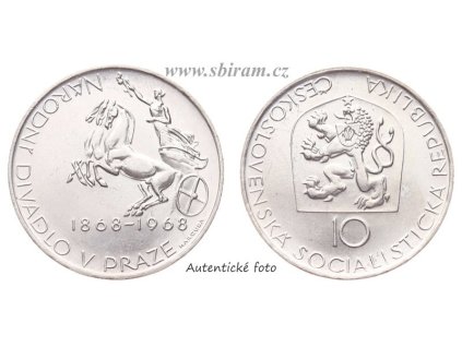 ČSSR, mince 10 Koruna 1968 - 100. výročí Národního divadla v Praze, -0/0-