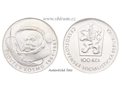 ČSSR, mince 100 Koruna 1981 - 20. výročí prvního letu do vesmíru, stav 0/0