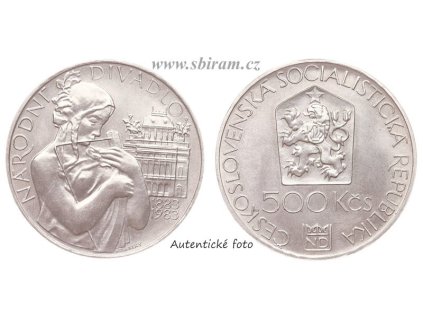 ČSSR, mince 500 Koruna 1983 - 100. výročí otevření Národního divadla, -0/0-