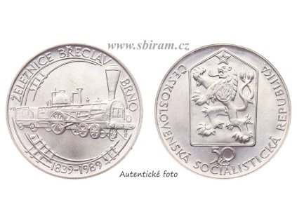 ČSSR, mince 50 Koruna 1989 - 150. výročí žel. dopravy Břeclav - Brno, 0/0