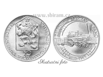 ČSSR, mince 50 Koruna 1989 - 150. výročí žel. dopravy Břeclav - Brno, 0/0