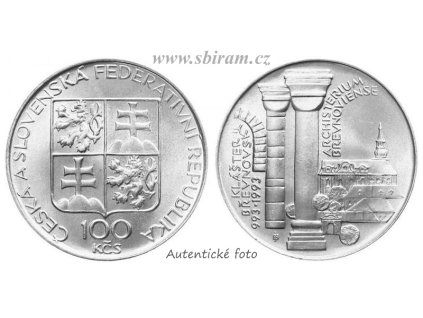 ČSFR, mince 100 Koruna 1993 - 1000. výročí Břevnovského kláštera, 0/0