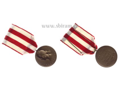 ČSR, Na paměť druhého odboje, 1939-1945, stuha, stav 0/0/0