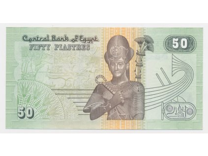Egypt, 50 Piastres, stav UNC