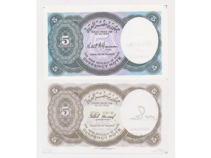 Egypt, 2 ks 5 Piastres, 1940, stavy UNC