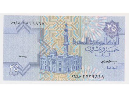 Egypt, 25 Piastres, stav UNC