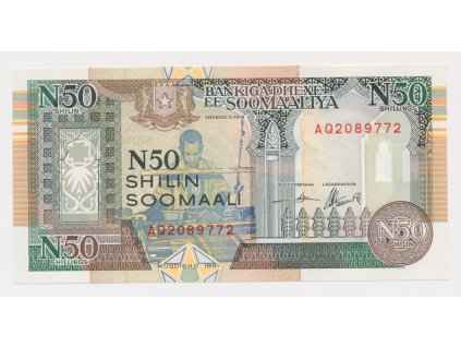 Somálsko, 50 Shillings, 1991, stav UNC