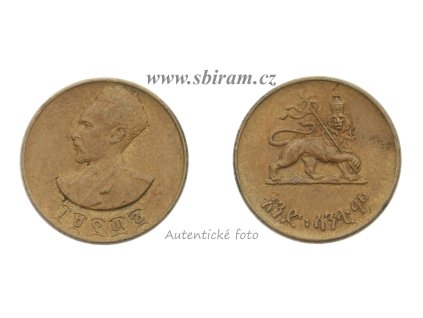 Etiopie, mince 1 Santeem, 1944, stav 1/1...viz autentické foto