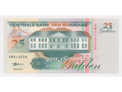 Surinam, 25 Gulden, 1998, stav UNC