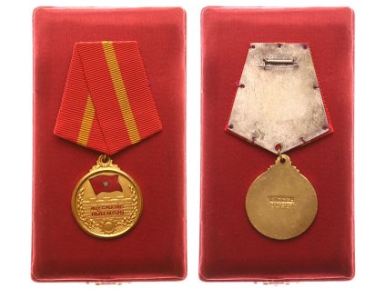 Vietnam, Medaile Přátelství, číslo 00861, vyztužená stuha, původní krabička, stav 1/1/1