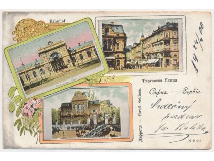 Bulharsko, Sofie, 3 záběrová koláž dominant, mj. Nádraží, cca 1900