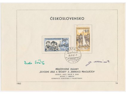 ČSSR, Závodní jesle a školky, ROH, 1962, pamětní list s orig. známkou, podpisy autorů známek