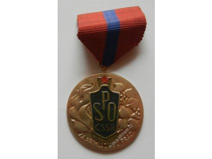 ČSSR, Za příkladnou práci, hasiči, stuha