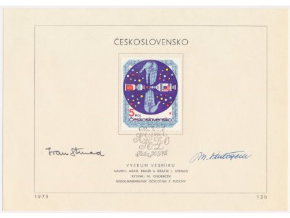 ČSSR, Výzkum vesmíru, 1975, pamětní list s orig. známkou, podpisy autorů známky