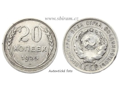 SSSR, Ag (stříbrná) mince 20 Kopějka, 1925...viz autentické foto