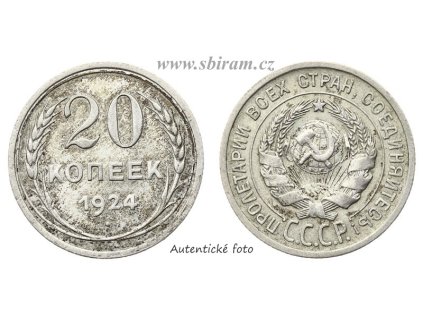 SSSR, Ag (stříbrná) mince 20 Kopějka, 1924...viz autentické foto