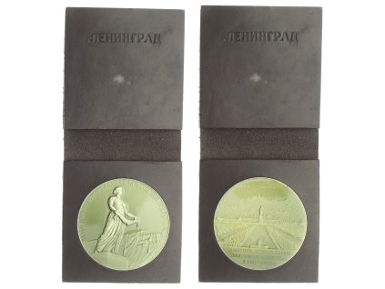 SSSR, AE plaketa Leningrad, kožené pouzdro, průměr 60 mm, luxusní sběratelská jakost