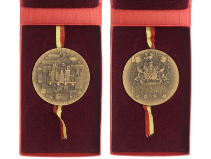 ČSSR, AE plaketa Za práci ve volebním období 1971-1976, průměr 70 mm, původní etue, luxusní sběratelská jakost