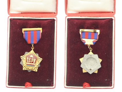 ČSSR, Zlatá hvězda svazu protifašistických bojovníků, původní etue, stav 1/1