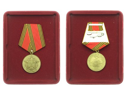 SSSR, AE medaile 60.let vítězství v II. světové válce, stuha, původní krabička, luxusní sběratelská jakost