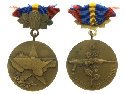 ČSSR, AE medaile Za zásluhy o lidové milice, průměr 30 mm, bez stuhy, stav 1/1
