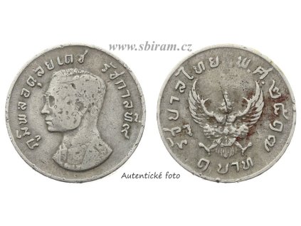 Thajsko, mince 1 Baht, 1974...viz autentické foto