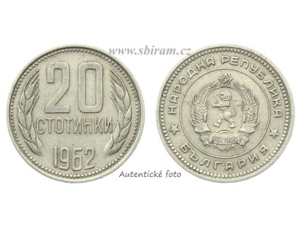 Bulharsko, mince 20 Stotinki, 1962...viz autentické foto