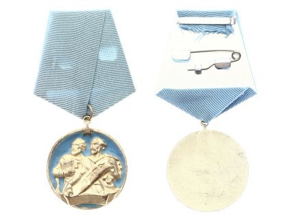 Bulharsko, AE pamětní Řád Cyrila a Metoděje, 2. stupeň, stuha, smalty, stav 1/1/1