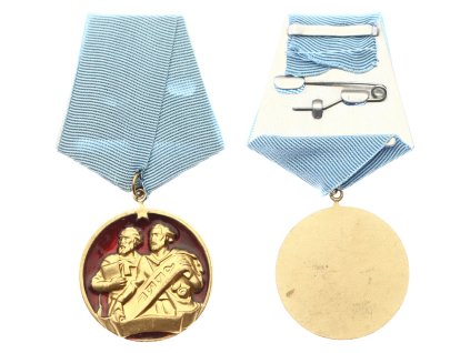 Bulharsko,  AE pamětní Řád Cyrila a Metoděje, 1. stupeň, stuha, smalty, stav 1/1/1