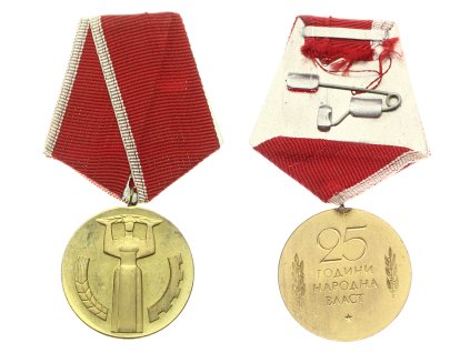 Bulharsko, AE pamětní Medaile k 25.výročí vlády lidu, stuha, smalty, stav 1/1/1
