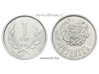 Arménie, mince 1 Dram, 1994...viz autentické foto