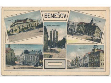 01 - Benešov, 5-ti okénková koláž, mj. Sokolovna, Záložna..., cca 1918