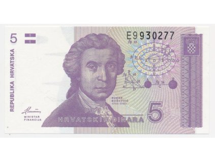 Chorvatsko, 5 Dinara, 1991, stav UNC