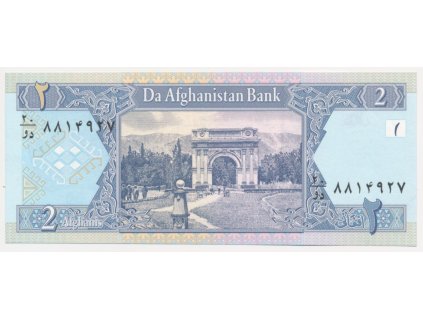 Afghánistán, 2 Afghanis, 2002, stav UNC