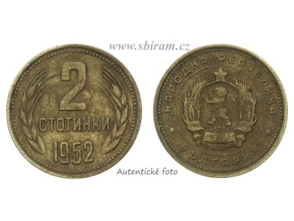Bulharsko, mince 2 Stotinki, 1962...viz autentické foto