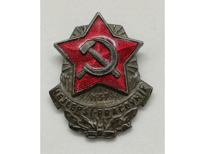 ČSSR, Nejlepší pracovník MSP, 32mm x 27mm