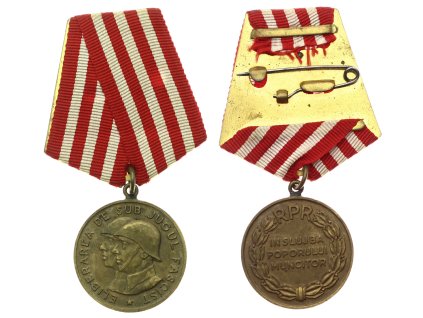 Rumunsko, Pamětní medaile za  osvobození vlasti od fašismu, stuha, stav 1/1/1