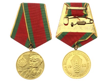 Rumunsko, Pamětní medaile Za kolektivizaci zemědělství, stuha, stav 1/1/1