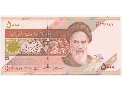 Írán, 5000 Rials, 2013, stav UNC