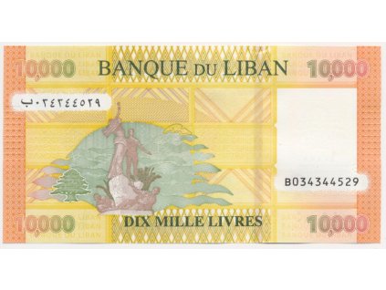 Libanon, 10 000 Livres, 2014, stav UNC