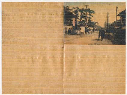 Japonsko, původní dopisní papír o dvou listech s barevným přítiskem, obálka s identickým barevným přítiskem přiložena (!!), okolo roku 1908