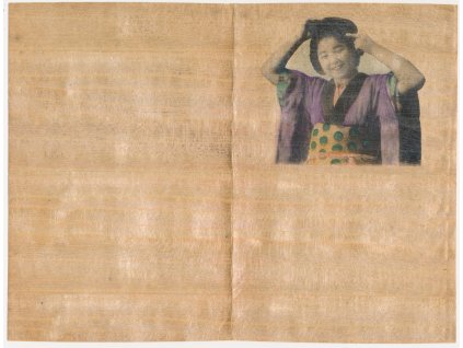 Japonsko, původní dopisní papír o dvou listech s barevným přítiskem, obálka s identickým barevným přítiskem přiložena (!!), okolo roku 1908