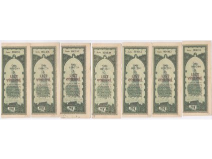 ČSR, sestava 7-mi kusů kupónů z Výherních listů, 1921