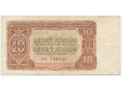 ČSR, 10 Kčs, 1953, série ZV, neperforovaná, oběhový stav