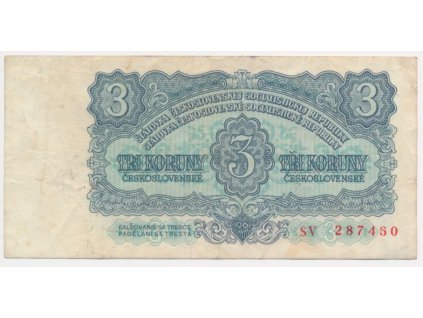ČSSR, 3 Kčs, 1961, série SV, neperforovaná, pěkný oběhový stav