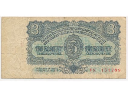 ČSSR, 3 Kčs, 1961, série VN, neperforovaná, oběhový stav