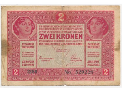 Rakousko - Uhersko, 2 K, 1917, oběhový stav