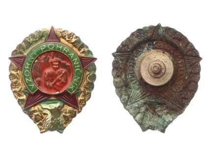 ČSSR, AE odznak Vzorný pohraničník, šroubovací, stav odpovídající použití, uložení a stáří