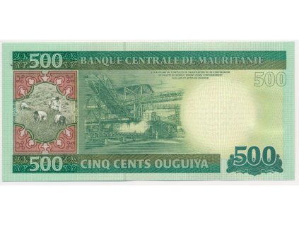 Mauritánie, 500 Ouguiya, 2013, stav UNC