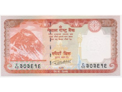 Nepál, 20 Rupees, 2020, stav UNC